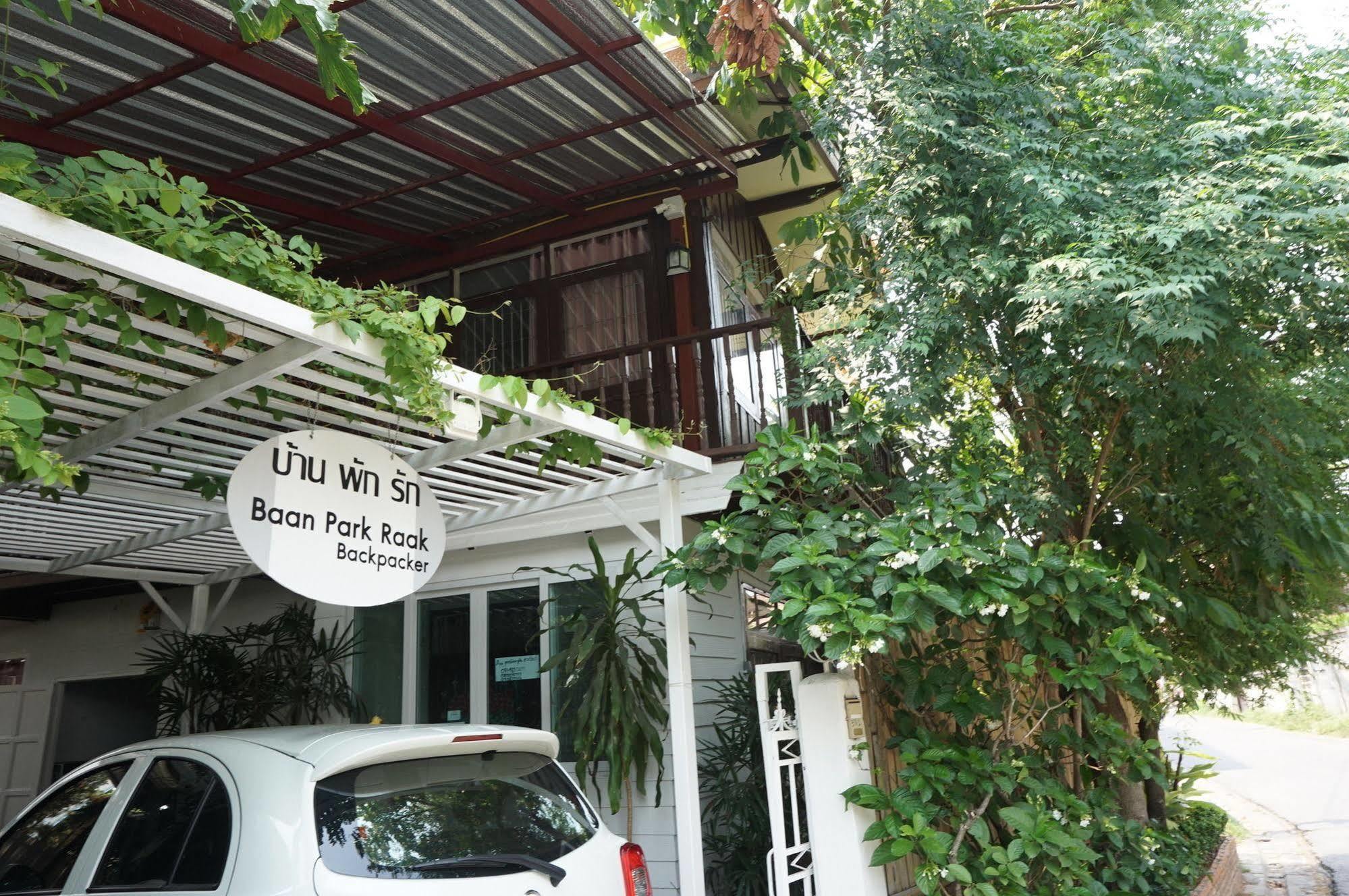 Baan Park Raak Backpacker Hostel Chiang Mai Exterior photo