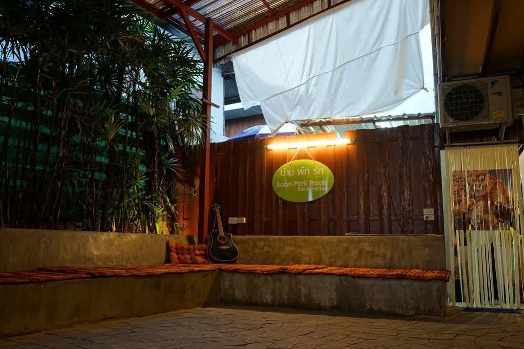 Baan Park Raak Backpacker Hostel Chiang Mai Exterior photo